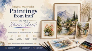 Original Watercolor Paintings from Iran | The Art of Shirin Sharif